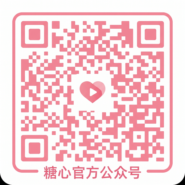 男同gay片公众号二维码